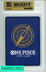 2024 ONE PIECE ROYAL BLOOD JP TRAFALGAR LAW #OP10119 MANGA ART SEC BGS 9.5 0019966857