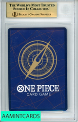 2025 ONE PIECE CARRYING ON HIS WILL DEVINE DEPARTURE #OP13076 ALT ART R BGS 9.5 0019756443