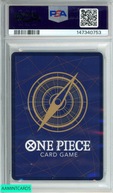 2026 ONE PIECE OP14-EB04-THE AZURE SEA S SEVEN BOA HANCOCK #112 PSA 10 GEM MT 147340753