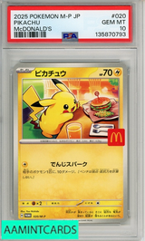 2025 POKEMON JAPANESE M-P PROMO PIKACHU #020 MCDONALD S PSA 10 GEM MT 135870793