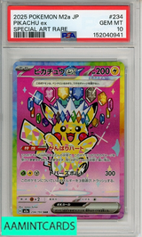 2025 POKEMON JAPANESE M2A-MEGA DREAM EX PIKACHU EX #234 SPECIAL ART RARE PSA 10 GEM MT 152040941