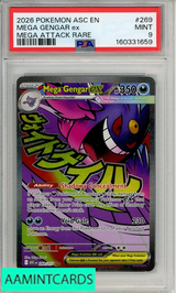 2026 POKEMON ASC EN-AS HEROES MEGA GENGAR EX #269 MEGA ATTACK RARE PSA 9 MINT 160331659