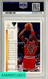 1991 UPPER DECK PROMOS MICHAEL JORDAN #1 PROMOS PSA 9 MINT 42456749