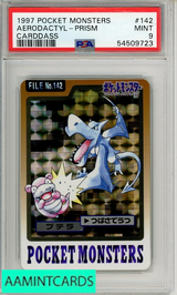 1997 POCKET MONSTERS CARDDASS AERODACTYL-PRISM #142 CARDDASS PSA 9 MINT 54509723