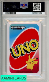 2020 UNO POKEMON CHARIZARD # JPN BACK-GREEN-#4 PSA 10 GEM MT 155762982