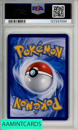 2024 POKEMON SIMPLIFIED CSH C-EEVEE ADVANCED GIFT BOX JOLTEON VMAX #009 PSA 10 127297090