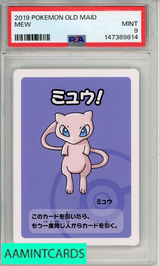 2019 POKEMON OLD MAID MEW # PSA 9 MINT 147389814