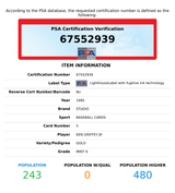 1995 STUDIO KEN GRIFFEY JR  #5 GOLD SEATTLE MARINERS HOF PSA 9 MINT 67552939