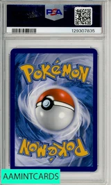 2022 POKEMON SWSH BSP FA CHARIZARD VMAX #261 ULTRA-PREMIUM COLLECTION PSA 9 129307835