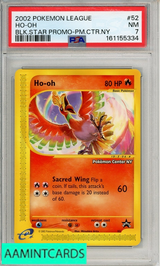 2002 POKEMON LEAGUE PROMO BLACK STAR HO-OH #52 BSP PM CTR NY PSA 7 NM 161155334