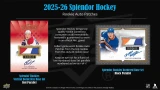 2025/26 Upper Deck Splendor Hockey Hobby Box - PRESALE
