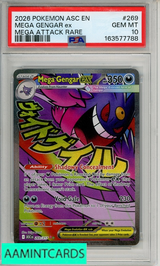 2026 POKEMON ASC EN-ASC HEROES MEGA GENGAR EX #269 MEGA ATTACK RARE PSA 10 163577788