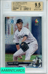 2017 BOWMAN CHROME MG BX PROSPECTS SHOHEI OHTANI REFRACTOR #BCP31 BGS 9.5 RC 00100221235