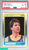 1988 FLEER CHRIS MULLIN #48 GOLDEN STATE WARRIORS PSA 8 NM-MT 52707259 1988 FLEER CHRIS MULLIN #48 GOLDEN STATE WARRIORS PSA 8 NM-MT 52707259