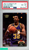 1992 STADIUM CLUB KARL MALONE #13 MEMBERS ONLY UTAH JAZZ HOF PSA 8 NM-MT 60516443 1992 STADIUM CLUB KARL MALONE #13 MEMBERS ONLY UTAH JAZZ HOF PSA 8 NM-MT 60516443