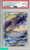 2022 POKEMON JAPANESE SWORD SHIELD VSTAR UNIVERSE FA GLACEON VSTAR #217 PSA 10 84808404 2022 POKEMON JAPANESE SWORD SHIELD VSTAR UNIVERSE FA GLACEON VSTAR #217 PSA 10 84808404