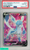 2021 POKEMON JAPANESE SWORD SHIELD EEVEE HEROES FA GLACEON V #076 PSA 10 103912725 2021 POKEMON JAPANESE SWORD SHIELD EEVEE HEROES FA GLACEON V #076 PSA 10 103912725