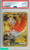 2025 POKEMON JP SV9A-HEAT WAVE ARENA ETHAN S HO-OH EX #090 ULTRA RARE PSA 10 111800553 2025 POKEMON JP SV9A-HEAT WAVE ARENA ETHAN S HO-OH EX #090 ULTRA RARE PSA 10 111800553