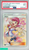 2018 POKEMON JAPANESE SUN AND MOON SUPER-BURST IMPACT FA WHITNEY #101 PSA 9 MINT 80157407 2018 POKEMON JAPANESE SUN AND MOON SUPER-BURST IMPACT FA WHITNEY #101 PSA 9 MINT 80157407