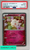 2016 POKEMON JP XY POKEKYUN COLLECTION SWIRLIX #023 1ST ED  PSA 10 102210389 2016 POKEMON JP XY POKEKYUN COLLECTION SWIRLIX #023 1ST ED  PSA 10 102210389