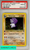2001 POKEMON NEO DISCOVERY POLIWRATH-HOLO #9 1ST EDITION PSA 10 25647496 2001 POKEMON NEO DISCOVERY POLIWRATH-HOLO #9 1ST EDITION PSA 10 25647496