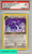 2000 POKEMON ROCKET DARK DRAGONAIR #33 1ST EDITION PSA 9 MINT 25889728 2000 POKEMON ROCKET DARK DRAGONAIR #33 1ST EDITION PSA 9 MINT 25889728