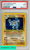 1999 POKEMON GAME MACHAMP-HOLO #8 1ST EDITION PSA 9 MINT 89801713 1999 POKEMON GAME MACHAMP-HOLO #8 1ST EDITION PSA 9 MINT 89801713