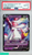 2021 POKEMON SWSH BLACK STAR PROMO DARK SYLVEON V #134 CELEBRATIONS COLL PSA 10 126518001