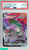 2022 POKEMON SWORD SHIELD SILVER TEMPEST FA RAYQUAZA VMAX #TG20 PSA 10 GEM MT 93259068 2022 POKEMON SWORD SHIELD SILVER TEMPEST FA RAYQUAZA VMAX #TG20 PSA 10 GEM MT 93259068