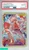 2023 ONE PIECE OP05-AWAKENING OF THE NEW ERA MONKEY D  LUFFY #119 PSA 10 GEM MT 93762060