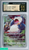 2022 POKEMON JPN SNORLAX#77 DARK PHANTASMA CHARACTER RARE HOLO CGC 10 PRISTINE 6060242035