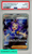 2025 POKEMON JP M1S-MEGA SYMPHONIA ACEROLAS MISCHIEF #084 SUPER RARE PSA 10 129613487