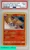 2017 POKEMON SM BSP SHINING HO-OH-HOLO #SM70 PROMO-S L ELITE TRNR BOX PSA 9 62225013