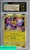 2020 POKEMON JP SWSH PROMOS KANAZAWAS PIKACHU #144 CGC 10 PRISTINE 6039624048