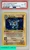 1999 POKEMON GAME MACHAMP-HOLO #8 1ST EDITION-SHADOWLESS PSA 4 VG-EX 62286678