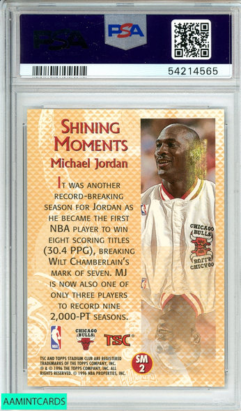 1996 STADIUM CLUB MICHAEL JORDAN #SM2 SHINING MOMENTS CHICAGO BULLS HOF! PSA 7 54214565