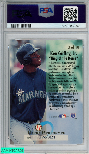 Ken Griffey Jr. #87F (1991 Upper Deck) All Star Game, Seattle Mariners, HOF