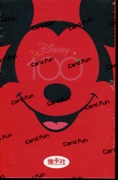 【中国版】Card Fun Disney 100th Joyful 8ボックス Card fun disney 100 joyful hobby box opening - YouTube