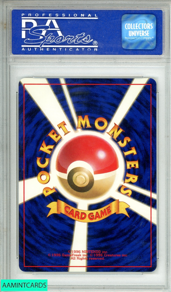 2000 POKEMON JAPANESE NEO MEGANIUM-HOLO #154 PSA 10 GEM MT 04238812