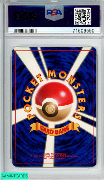 1997 POKEMON JAPANESE ROCKET DARK MACHAMP HOLO #68 PSA 10 GEM MT 71609590