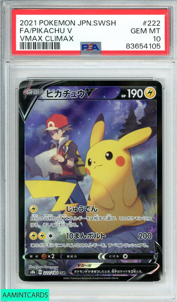 2021 POKEMON JAPANESE SWORD SHIELD  FA PIKACHU V #222 VMAX CLIMAX PSA 10 GEM MT 83654105