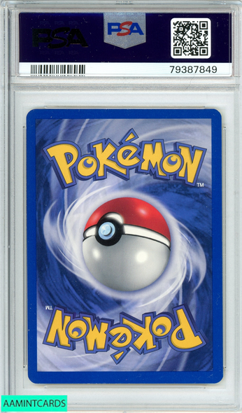 2001 POKEMON NEO DISCOVERY URSARING-HOLO #15 1ST EDITION PSA 8 NM-MT 79387849