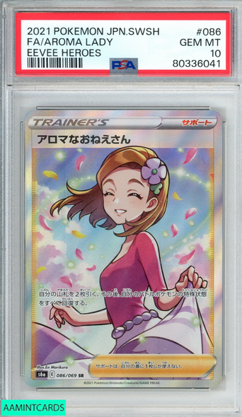 2021 POKEMON JAPANESE SWSH EEVEE HEROES FA AROMA LADY #086 PSA 10 GEM MT 80336041