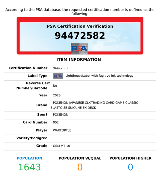 2023 POKEMON CLK JAPANESE WARTORTLE #002 PSA 10 GEM MINT 94472582