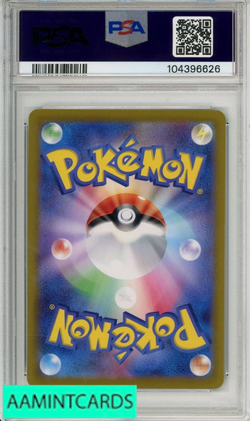 2024 POKEMON JAPANESE SV8-SUPER ELECTRIC BREAKER MESPRIT #114 ART RARE PSA 10 104396626