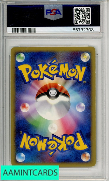 2008 POKEMON JAPANESE STORMFRONT CHARIZARD-HOLO #092 PSA 6 EX-MT 85732703