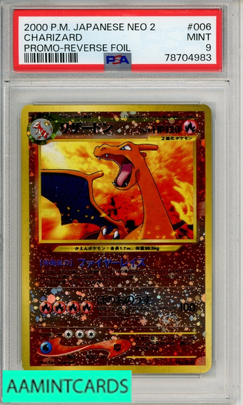 2000 POKEMON JP NEO 2 PROMO CHARIZARD #006 REVERSE FOIL PSA 9 MINT 78704983