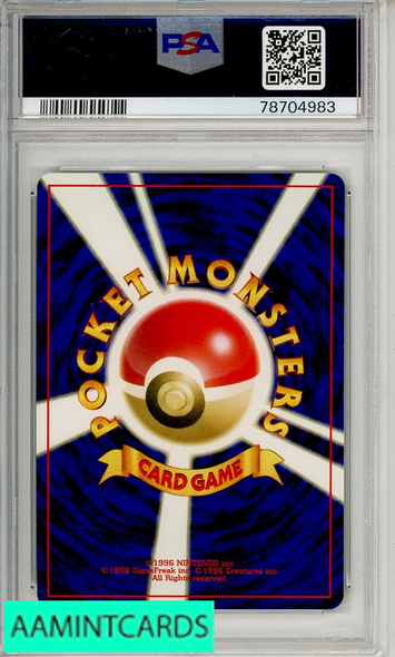 2000 POKEMON JP NEO 2 PROMO CHARIZARD #006 REVERSE FOIL PSA 9 MINT 78704983