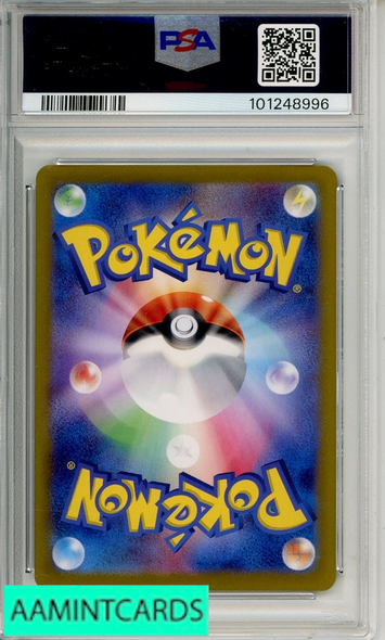 2024 POKEMON JP SV8-SPR ELEC BREAKER PIKACHU EX #132 SPL ART RARE PSA 10 101248996