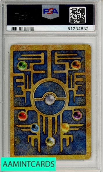 2000 POKEMON GAME PROMO 2000 MOVIE ANCIENT MEW PSA 9 MINT 51234832